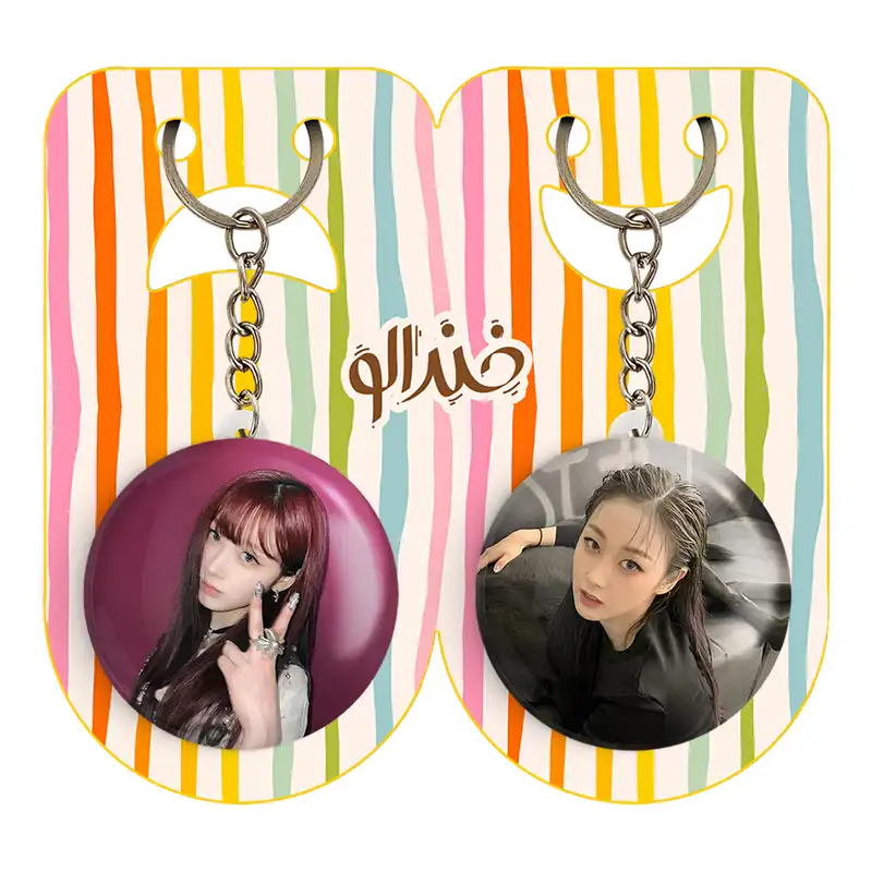 جاکلیدی خندالو مدل جیزل گروه گروه آسپا Aespa کد 1970519697 مجموعه 2 عددی