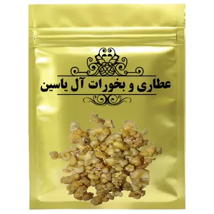 دمنوش وشق آل یاسین- 500 گرم