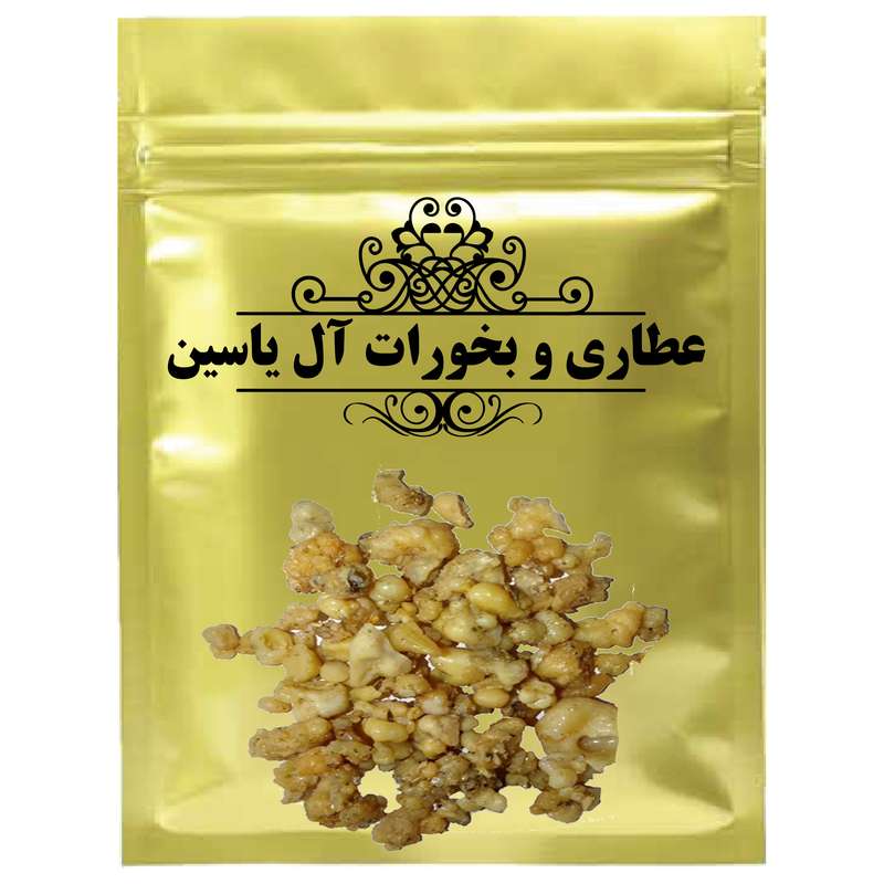 دمنوش وشق آل یاسین- 500 گرم