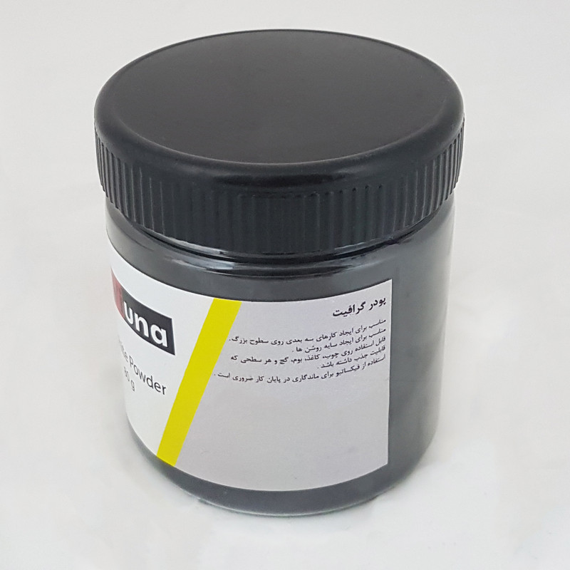 پودر زغال ویونا کد CP-1002 حجم 300 میلی لیتر