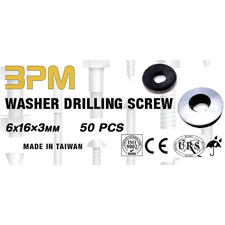 واشر شیروانی مدل BPM-VI6 بسته 50 عددی