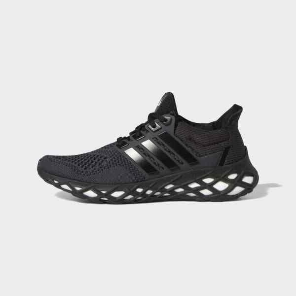 Ultra boost 2024 adidas homme