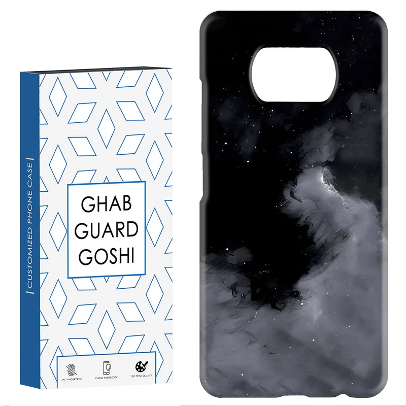 کاور قاب گارد گوشی طرح ساده کد Dimo-017 مناسب برای گوشی موبایل شیائومی POCO X3 / X3 PRO / X3 NFC