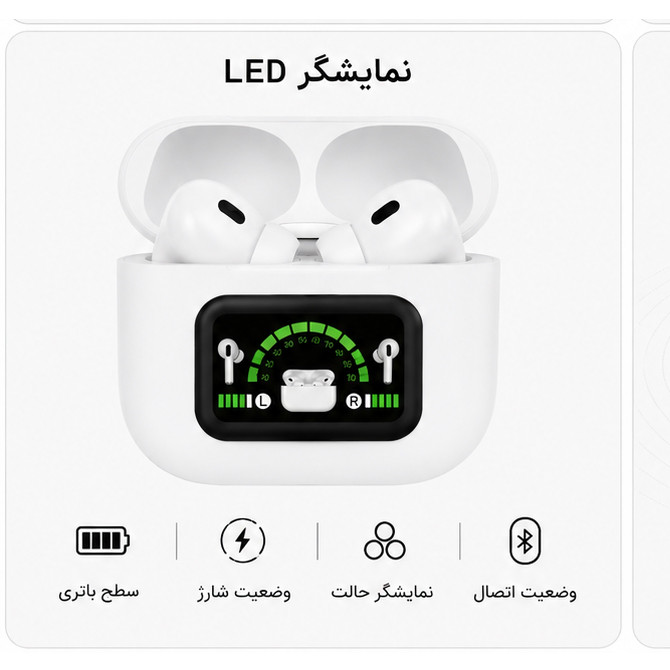 هدفون بلوتوثی  مدل TWS