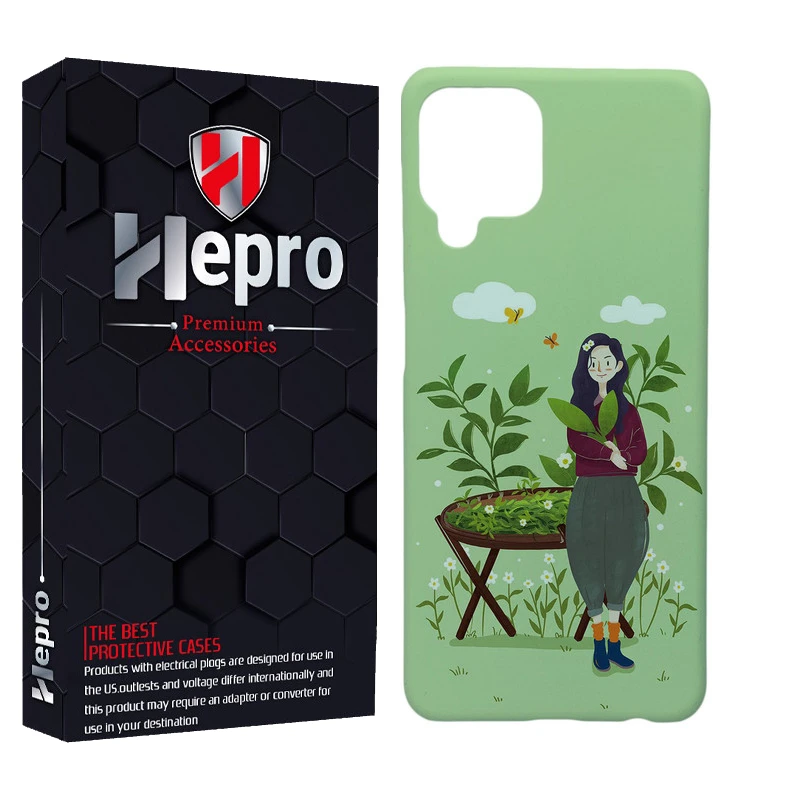 کاور هپرو مدل MC مناسب برای گوشی موبایل سامسونگ GALAXY M32 4G