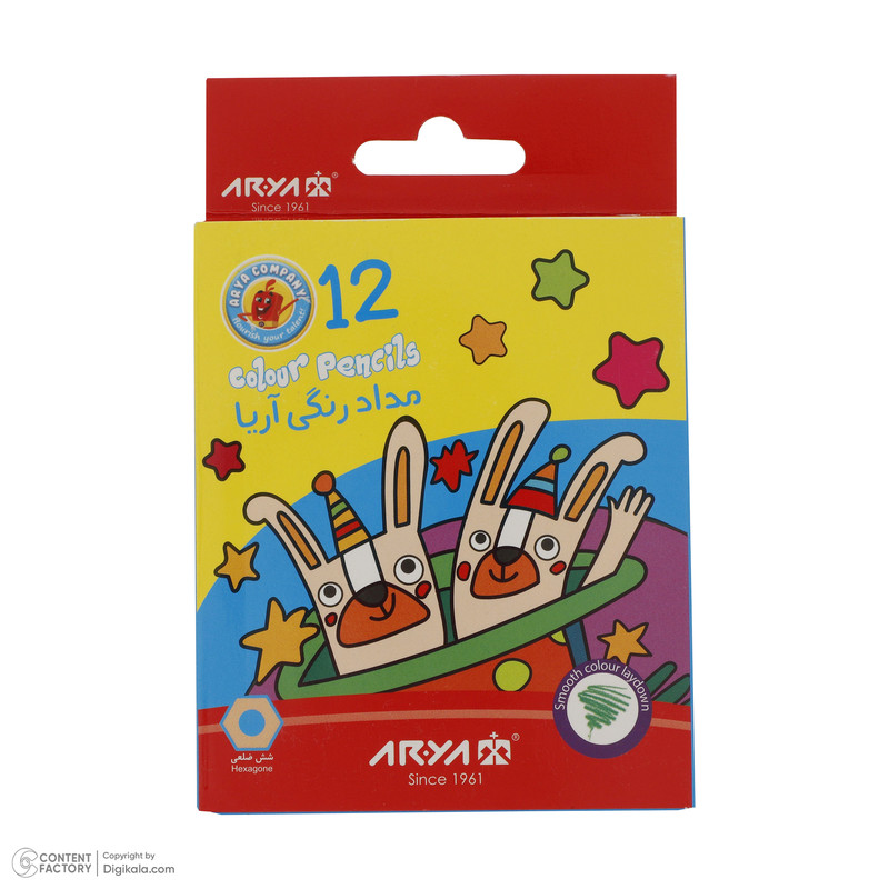 مداد رنگی 12 رنگ آریا مدل 3072
