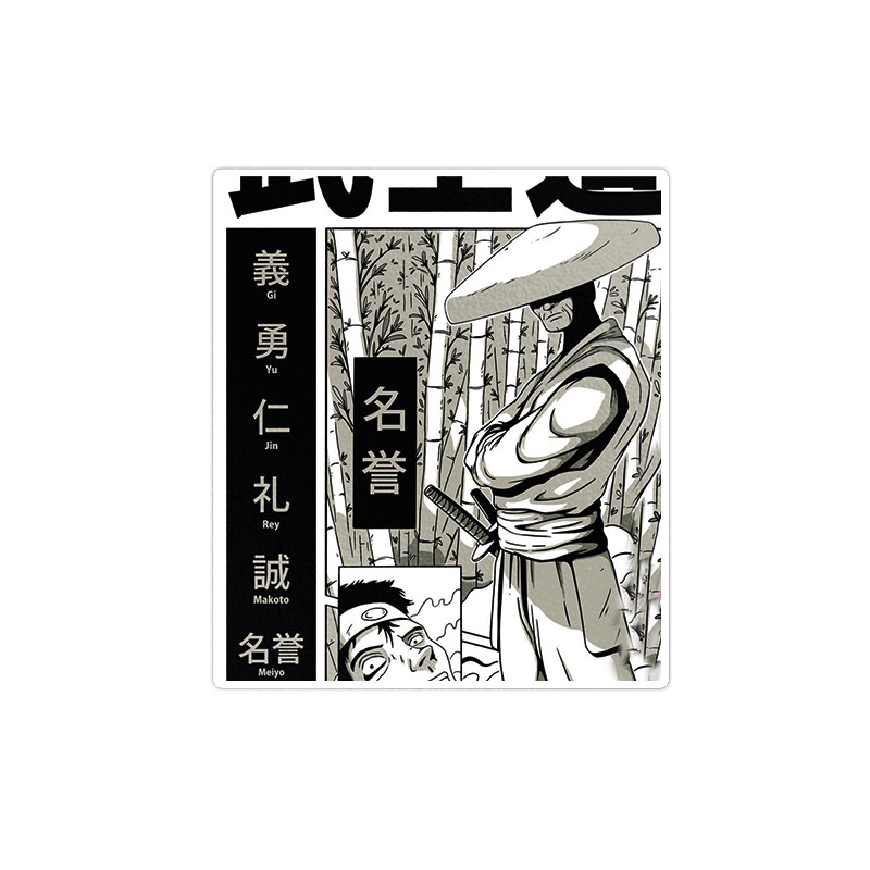 استیکر لپ تاپ ماسا دیزاین طرح anime مدل venus630