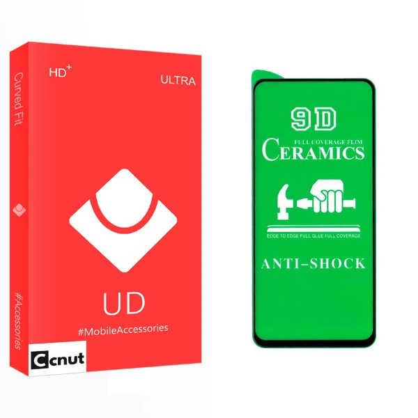 محافظ صفحه نمایش سرامیکی کوکونات مدل UD Glass مناسب برای گوشی موبایل سامسونگ Galaxy A11