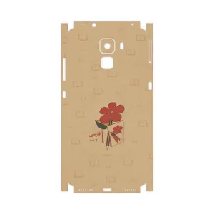 MAHOOT Persian book Nostalgia-FullSkin Cover Sticker for Honor 7