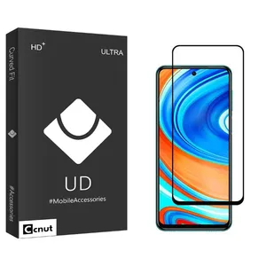 Coconut UDB2 Screen Protector For Xiaomi Redmi Note 9 Pro