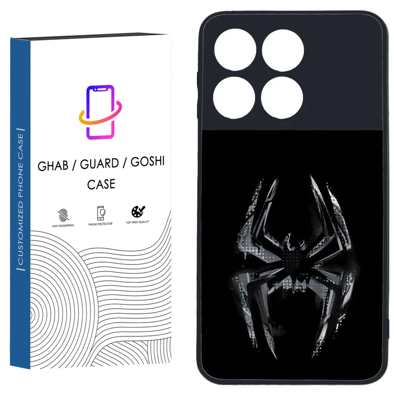 کاور قاب گارد گوشی طرح پسرانه کد 6 - TPU مناسب برای گوشی موبایل شیائومی Poco X6 Pro 5G / Redmi K70E