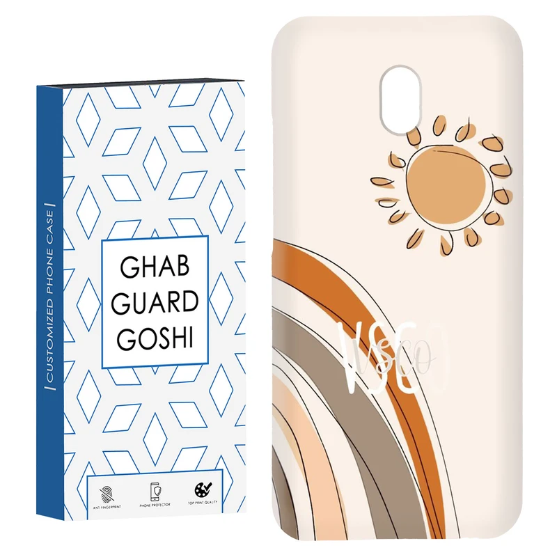 کاور قاب گارد گوشی طرح فانتزی کد Dimo-023 مناسب برای گوشی موبایل شیائومی Redmi 8a