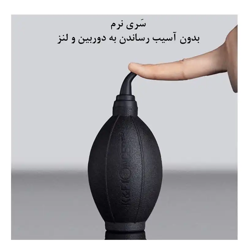 کیت تمیز کننده دوربین و لنز کی اند اف کد 22