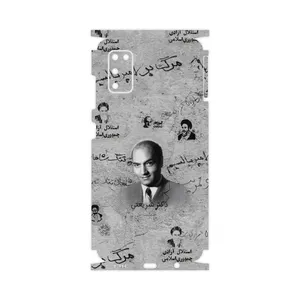MAHOOT Doctor Shariati-FullSkin Cover Sticker for Samsung Galaxy A41