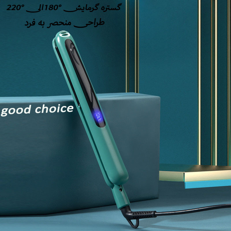 اتو و حالت دهنده ی مو مدل GOOD CHOICE
