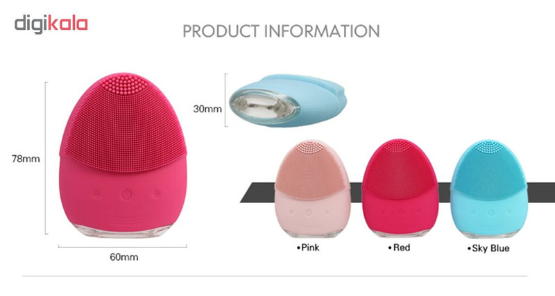 برس پاکسازی پوست تی تی لایف مدل T1