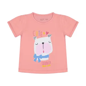 تی شرت آستین کوتاه دخترانه روح مدل 2181112-85