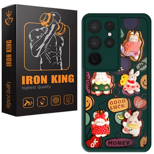 کاور آیرون کینگ مدل IR-Green-21 مناسب برای گوشی موبایل سامسونگ Galaxy S24 Ultra