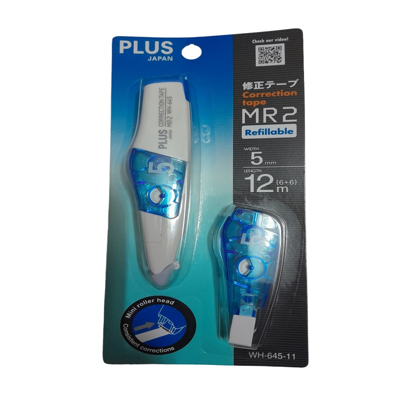 غلط گیر نواری پلاس مدل MR2 به همراه یدک