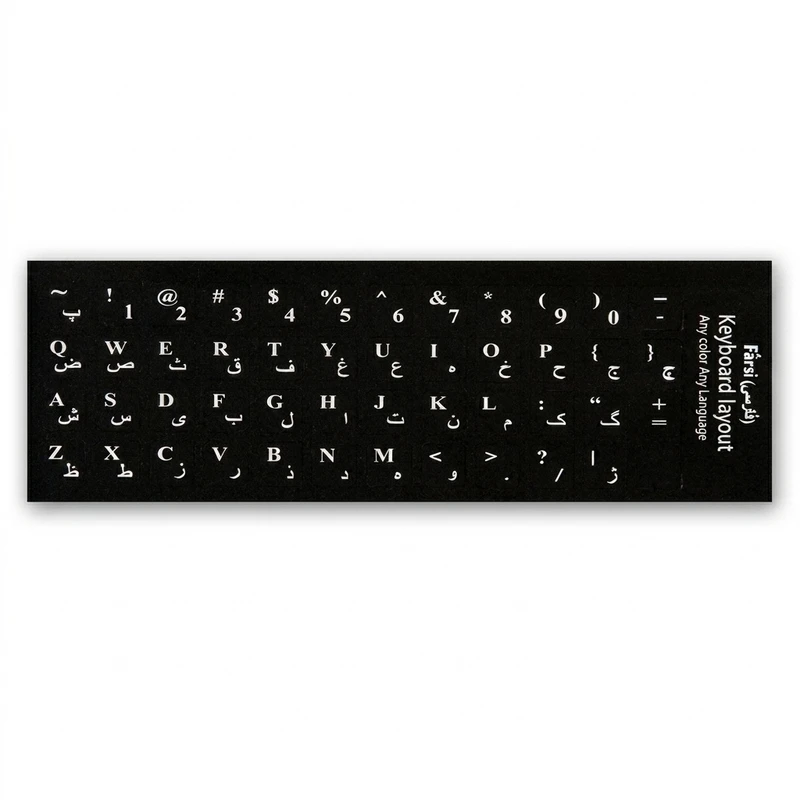 برچسب حروف فارسی کیبورد مدل D-01