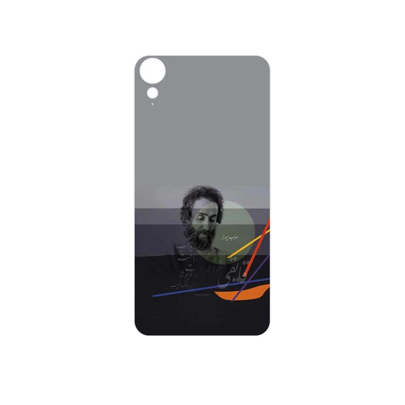 برچسب پوششی ماهوت مدل Sohrab Sepehri مناسب برای گوشی موبایل اچ تی سی Desire 10 Lifestyle