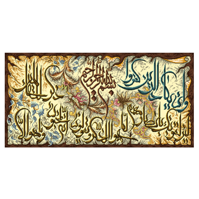 نخ و نقشه تابلوفرش مدل 2267 نخ و نقشه تابلوفرش مدل 2267