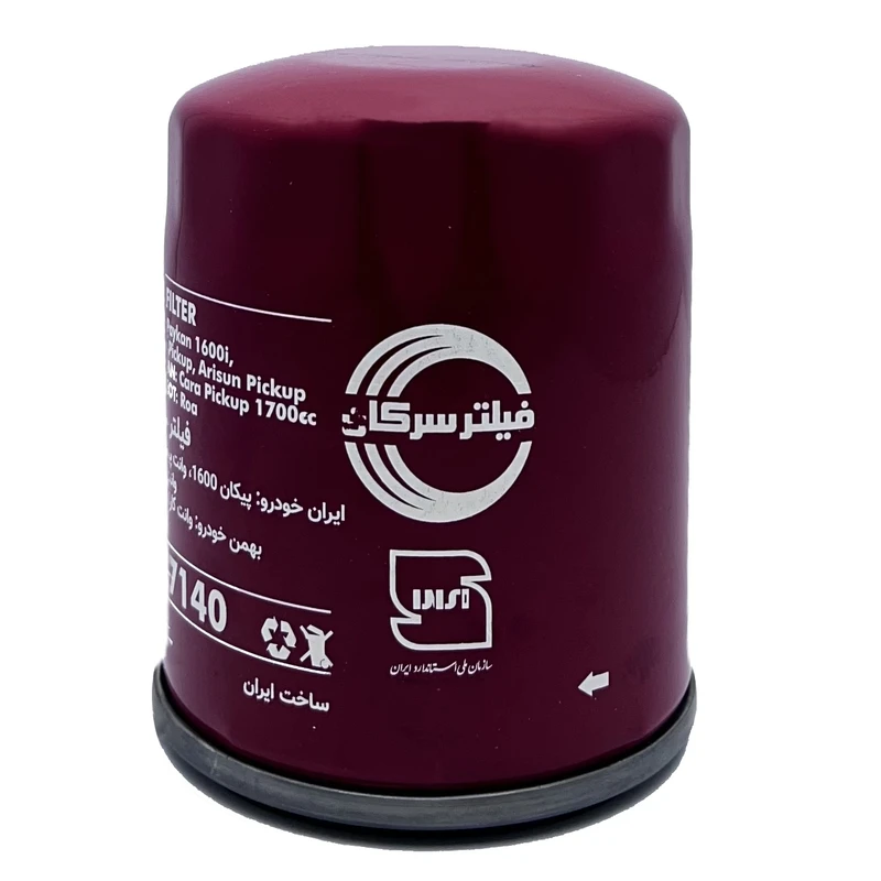 فیلتر روغن خودرو سرکان مدل SF 7140 مناسب برای روآ ROA