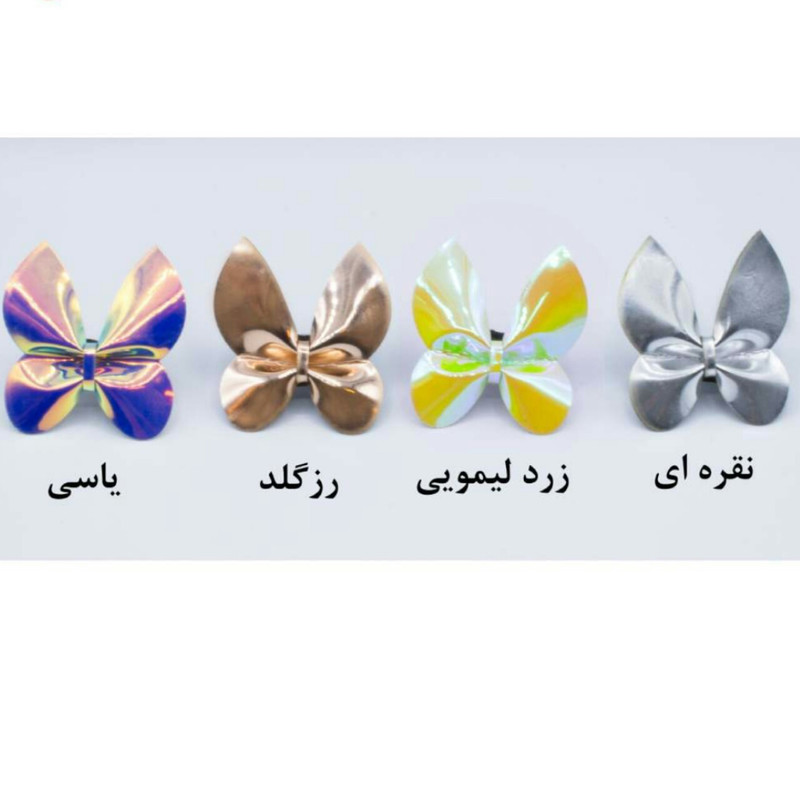 ست کش و کلیپس مو زنانه آی جواهر مدل مجموعه 230 عددی