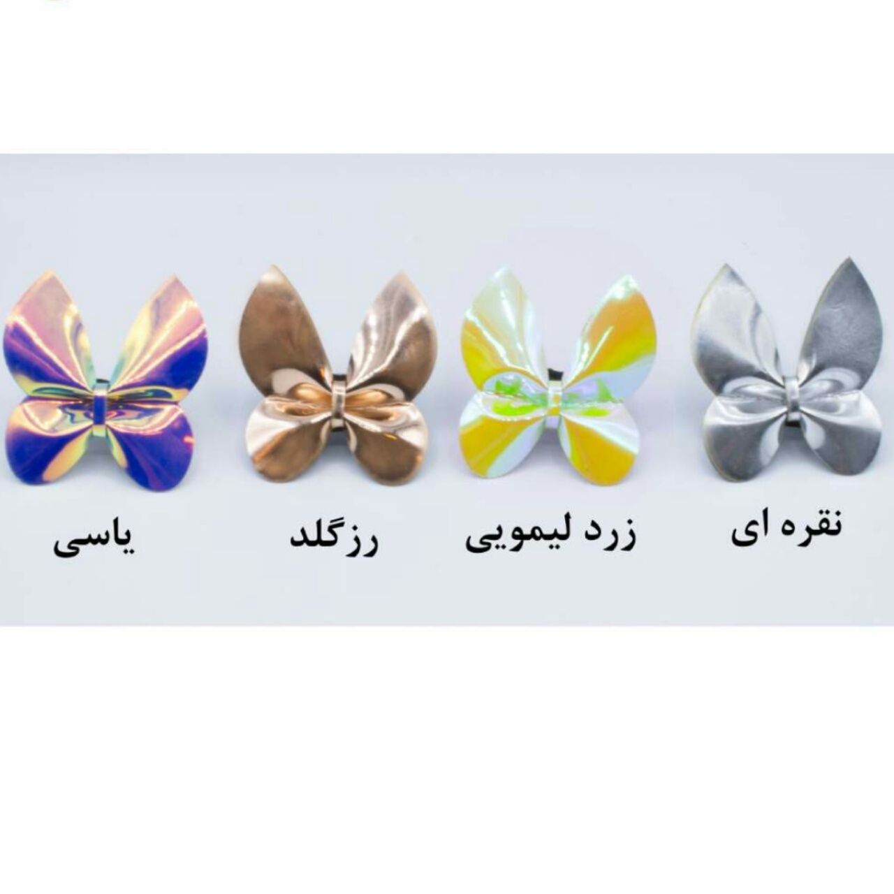 ست کش و کلیپس مو زنانه آی جواهر مدل مجموعه 230 عددی -  - 18