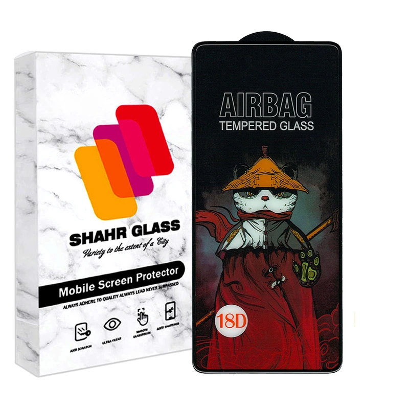 محافظ صفحه نمایش شهر گلس مدل SIFUSHAHR مناسب برای گوشی موبایل موتورولا Moto G13