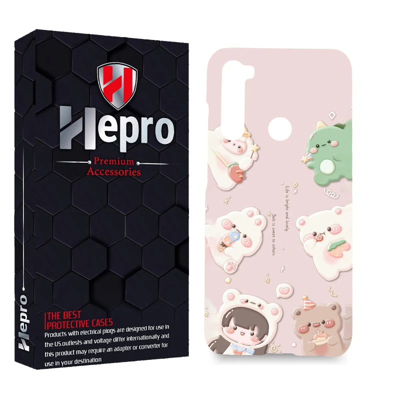 کاور هپرو مدل MC مناسب برای گوشی موبایل شیائومی Redmi Note 8