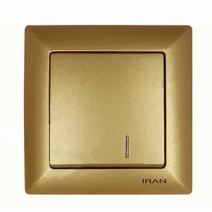 کلید تک پل ایران الکتریک مدل الیزه