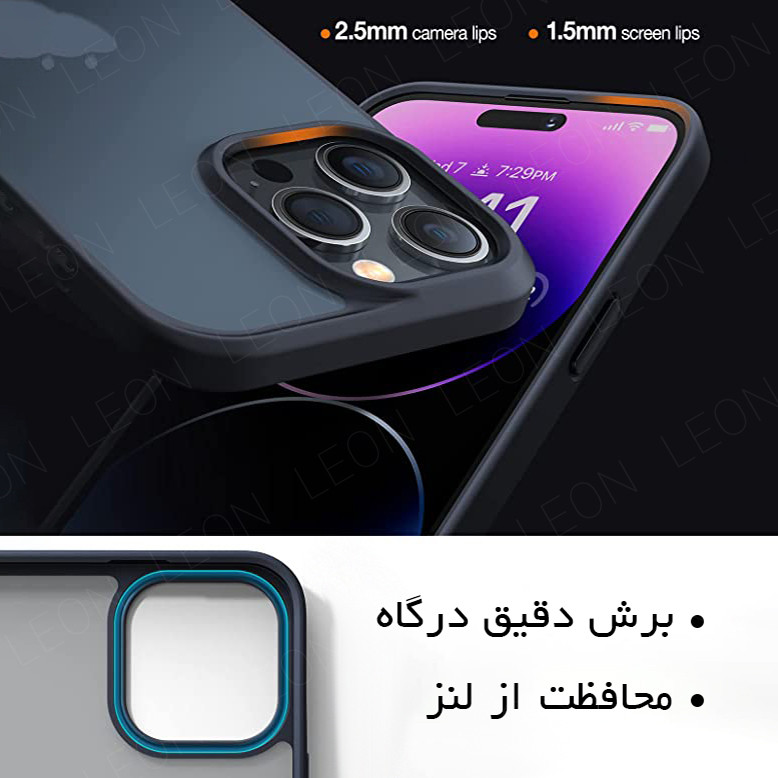 کاور لئون مدل Shain Yo مناسب برای گوشی موبایل شیائومی Redmi 9A