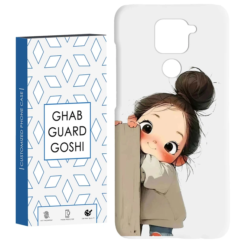 کاور قاب گارد گوشی طرح دختر ملوس کد Dimo-961 مناسب برای گوشی موبایل شیائومی Redmi Note 9 