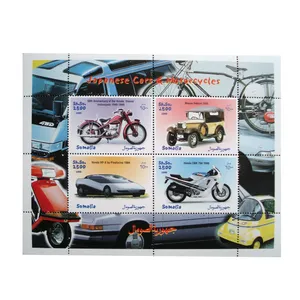 تمبر یادگاری مدل وسایل نقلیه کد F-905 مجموعه 4 عددی