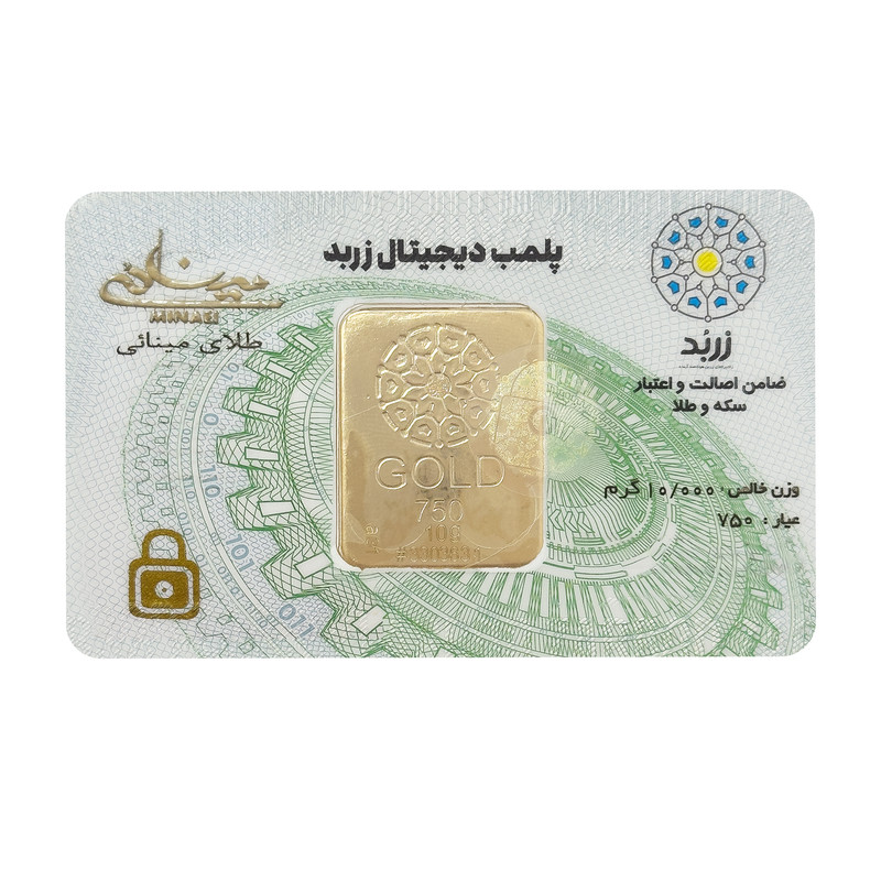 شمش طلا 18 عیار زربد مدل 10000