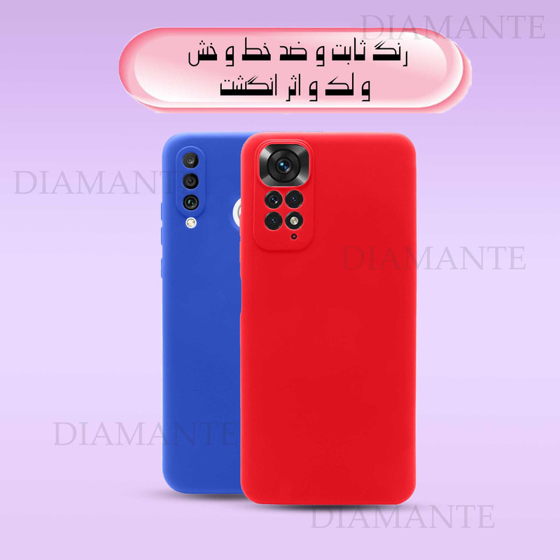 کاور دیامانته مدل sili_77 Gn مناسب برای گوشی موبایل سامسونگ Galaxy S24 FE