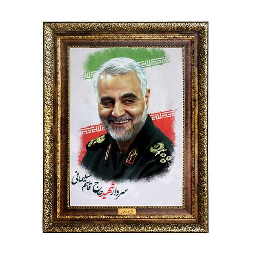 تابلو فرش ماشینی نقش نگار رضوی طرح سردار شهید حاج قاسم سلیمانی کد 98KH