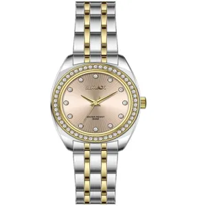 ساعت مچی عقربه‌ای زنانه اوماکس مدل OJAS002N00D