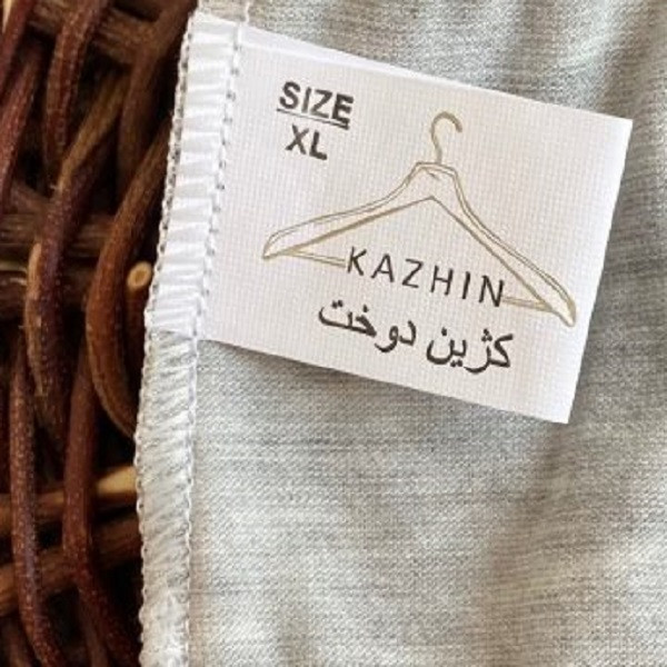 شلوار زنانه کژین دوخت مدل بگ 4 شلوار زنانه کژین دوخت مدل بگ