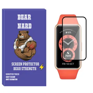 Bearnard NBR Nano Screen Protector For Huawei Watch Band 6