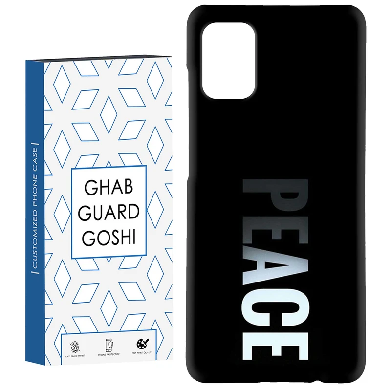 کاور قاب گارد گوشی طرح peace کد Dimo-617 مناسب برای گوشی موبایل سامسونگ Galaxy A71