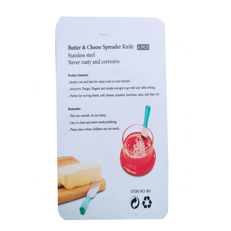 کارد صبحانه خوری مدل 4523 بسته 6 عددی