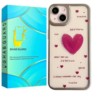 Ghab Guard  TRULG Cover For Apple iPhone15