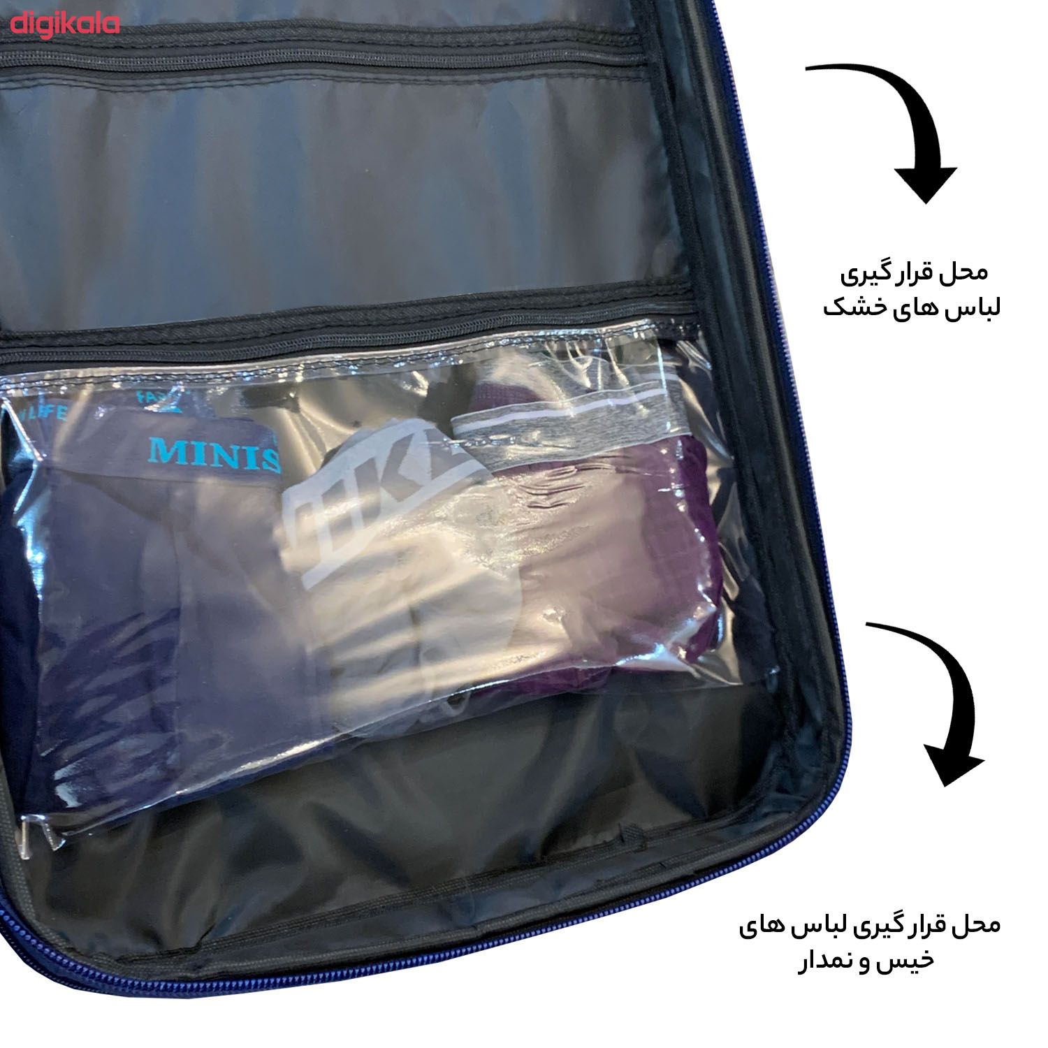 چمدان فوروارد مدل FCLT4098 سایز بزرگ main 1 9