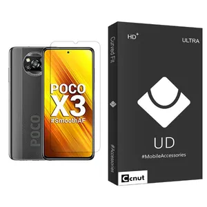 Coconut UDB Ultra MIX001 Screen Protector For Xiaomi Poco X3