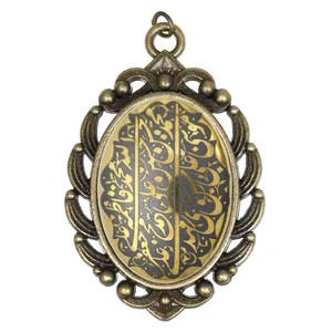 آویز گردنبند زنانه طرح الله و چهارده معصوم کد 73390