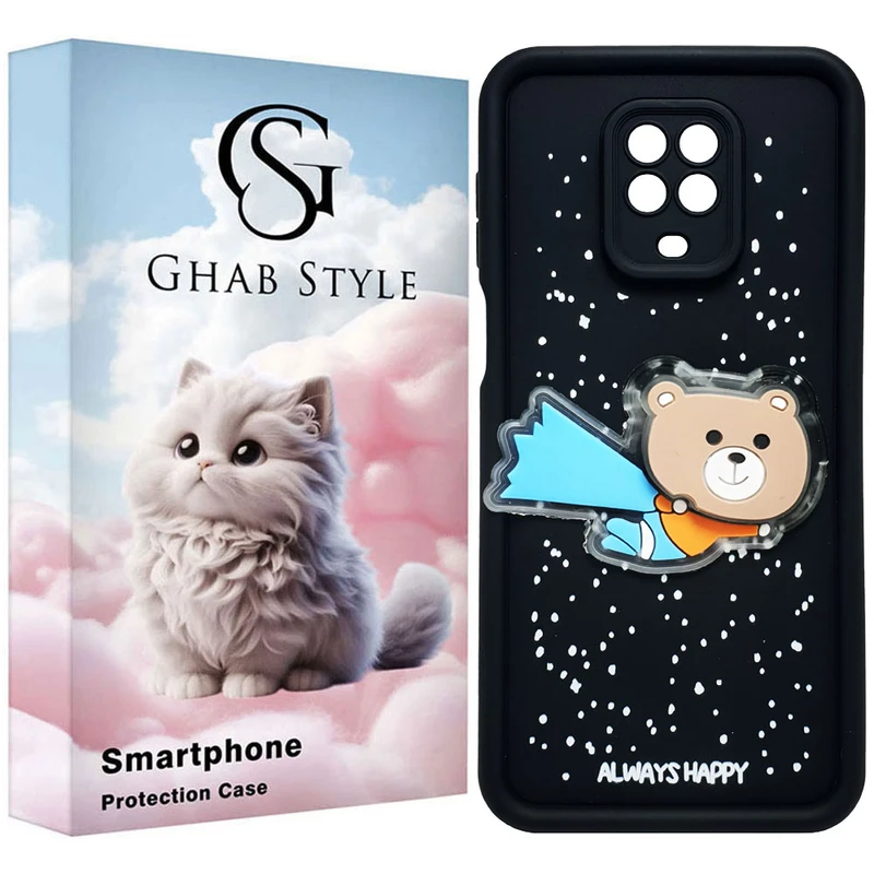 کاور قاب استایل مدل سیلیکونی طرح چراغدار مناسب برای گوشی موبایل شیائومی Redmi Note 9S / Note 9 Pro