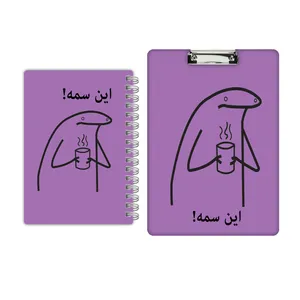 تخته شاسی مدل میقولی کد 2417 سایز A4 به همراه دفتر