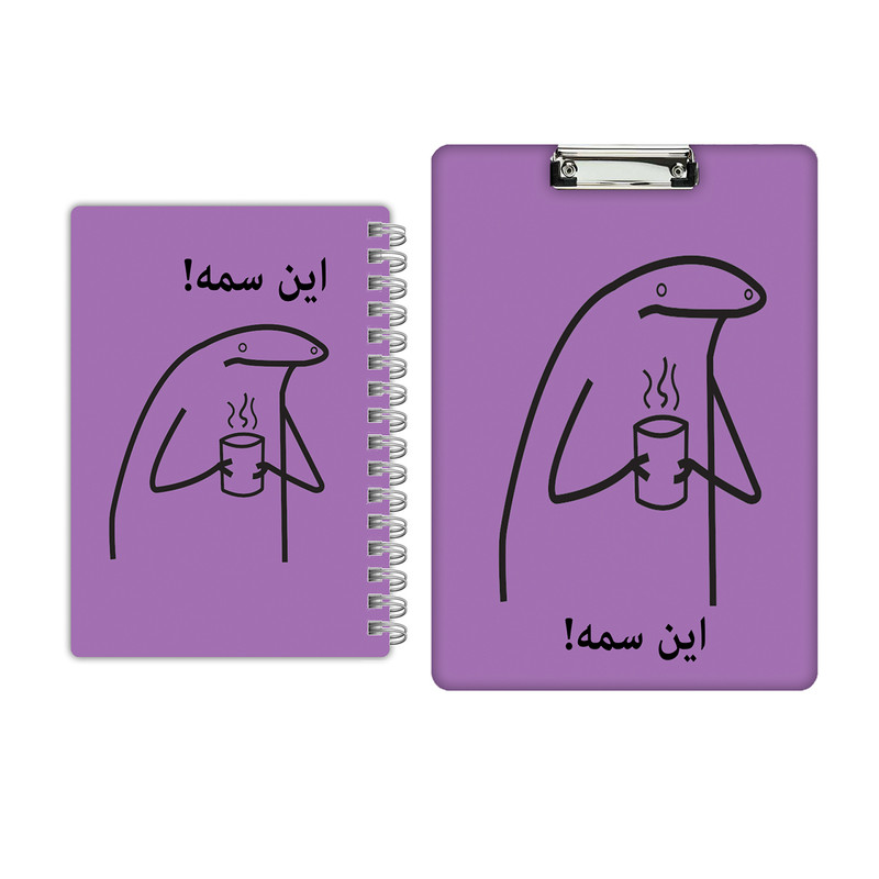 تخته شاسی مدل میقولی کد 2417 سایز A4 به همراه دفتر